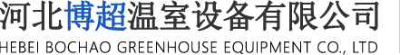 雷豹冷風機
